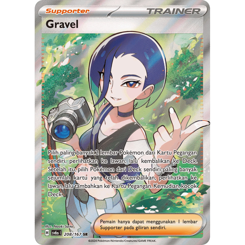Gravel #208 SR Topeng Transfigurasi - Kartu Pokemon TCG Original Indonesia
