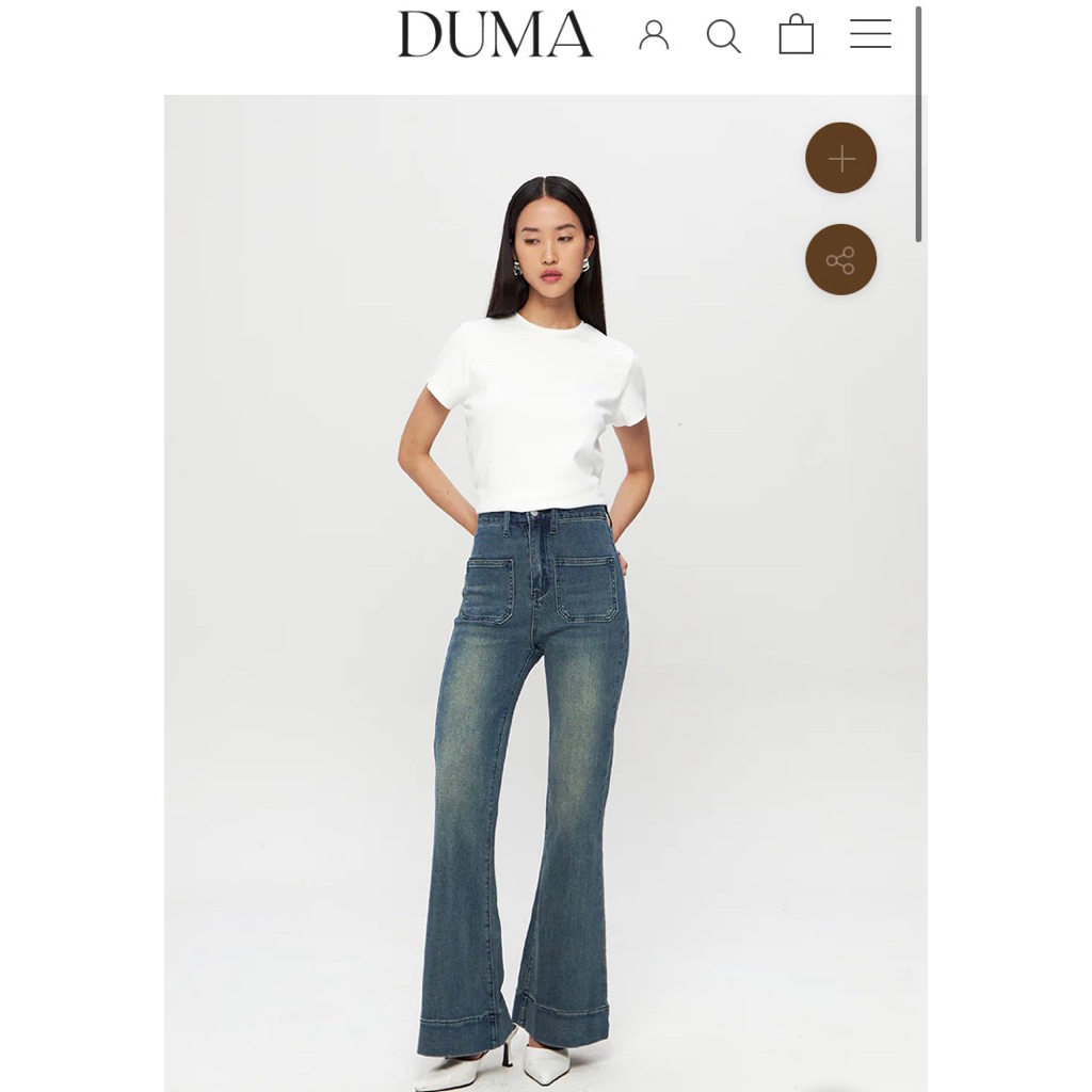 gillia jeans duma official (preloved)