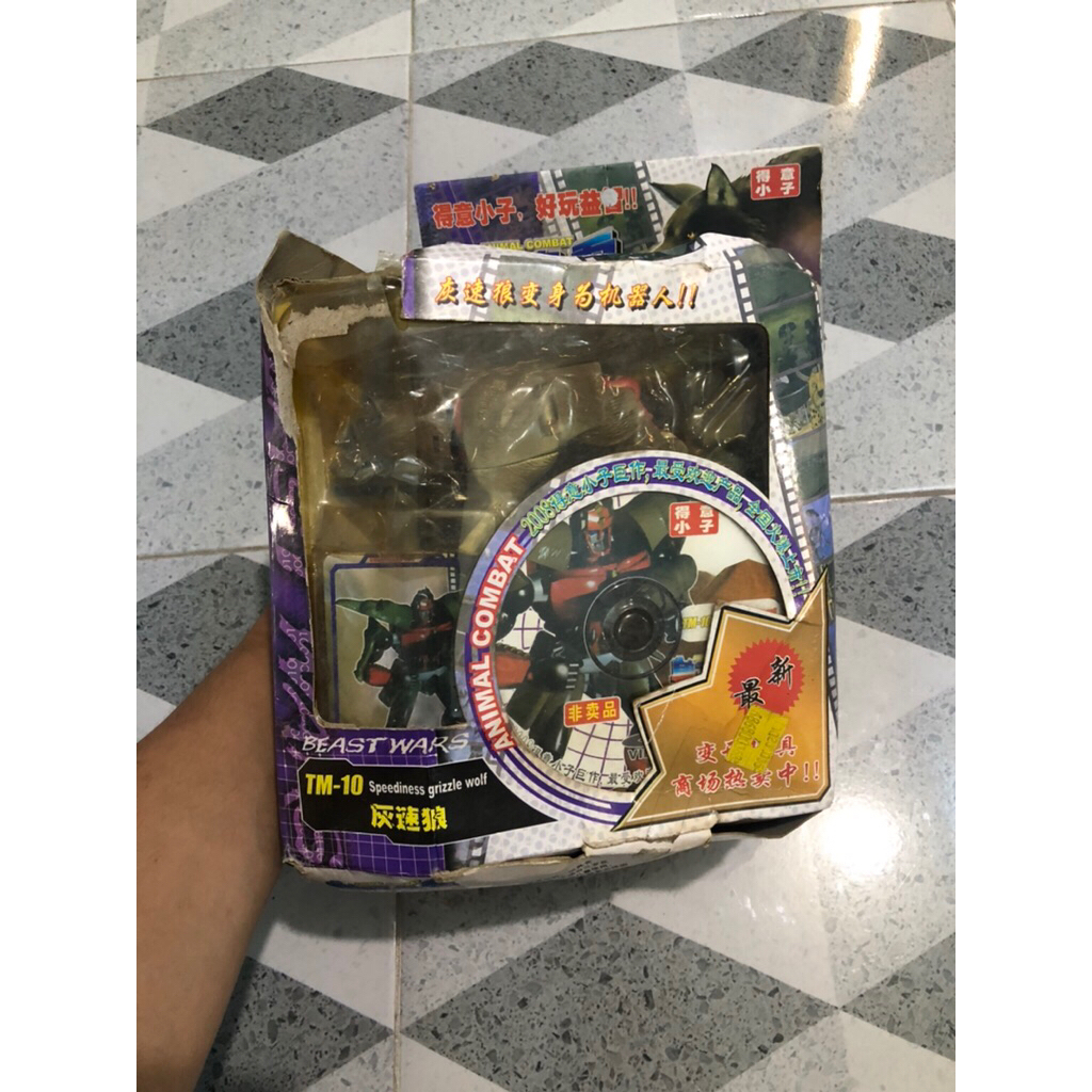 Mainan jadul transformers beast wars wolfang (predacon) bootleg