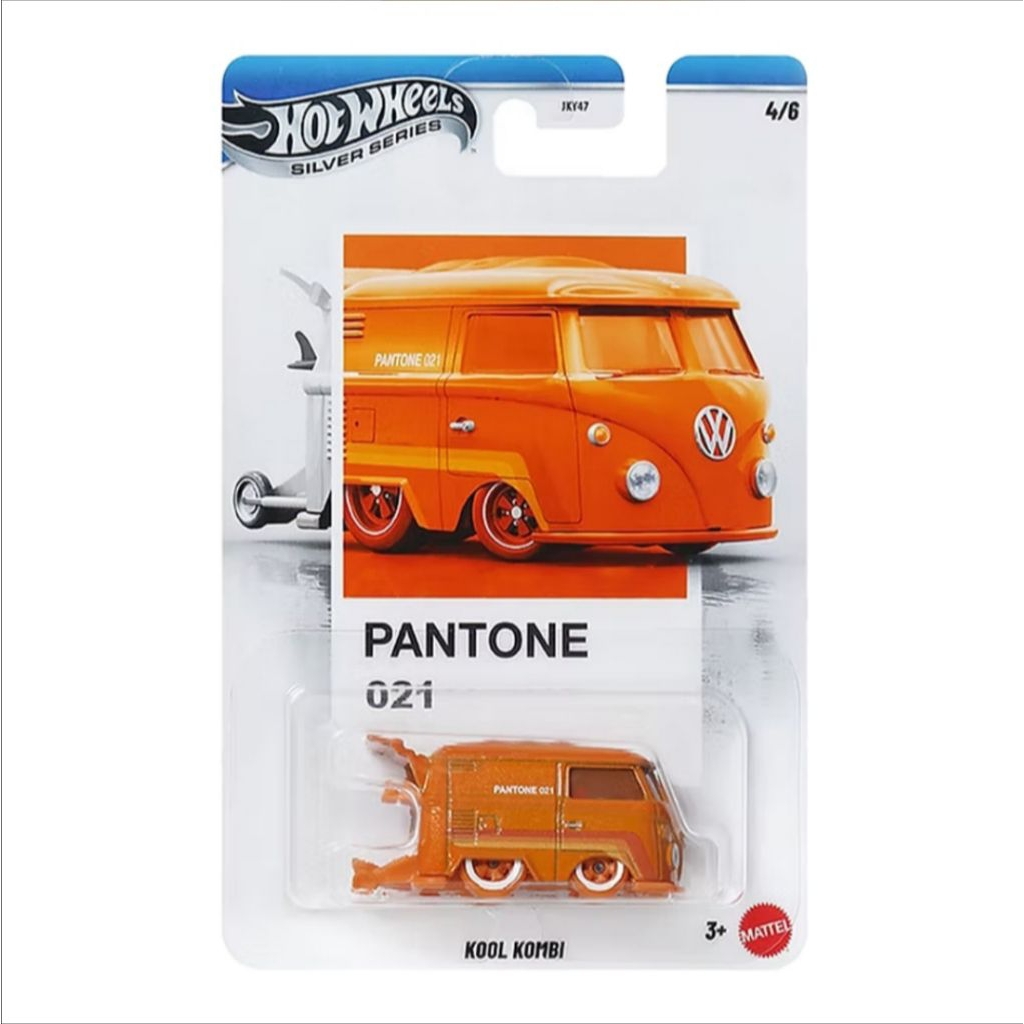 hotwheels silver series pantone - cool combi
