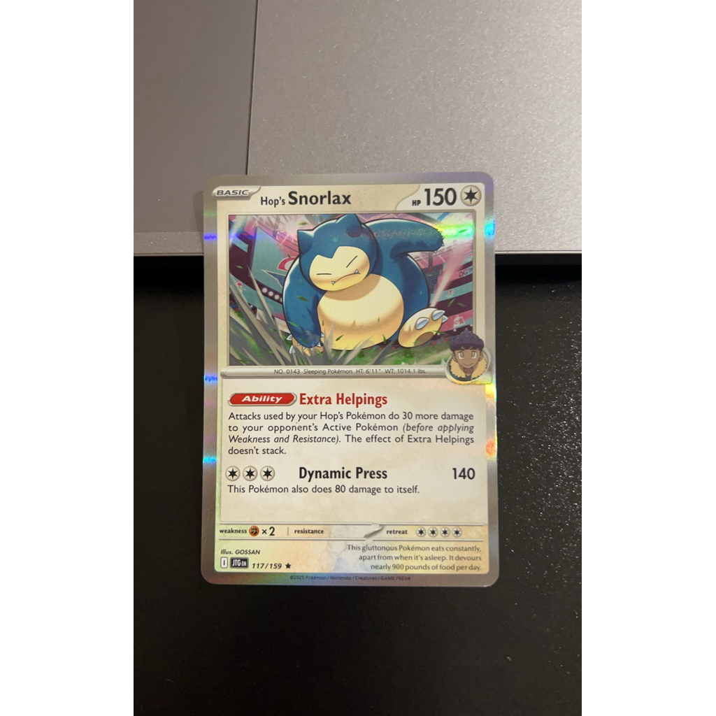 Kartu Hop's Snorlax Pokemon English JTG en 117/159 TCG