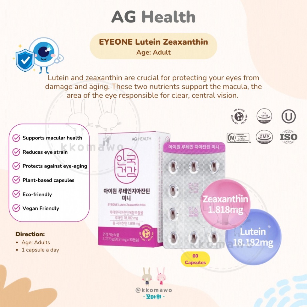 AG Health - EYEONE Lutein Zeaxanthin