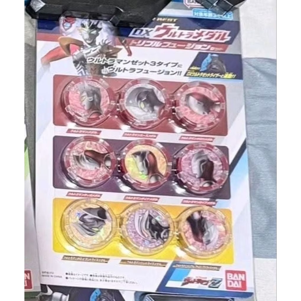 Dx Ultraman Z Card