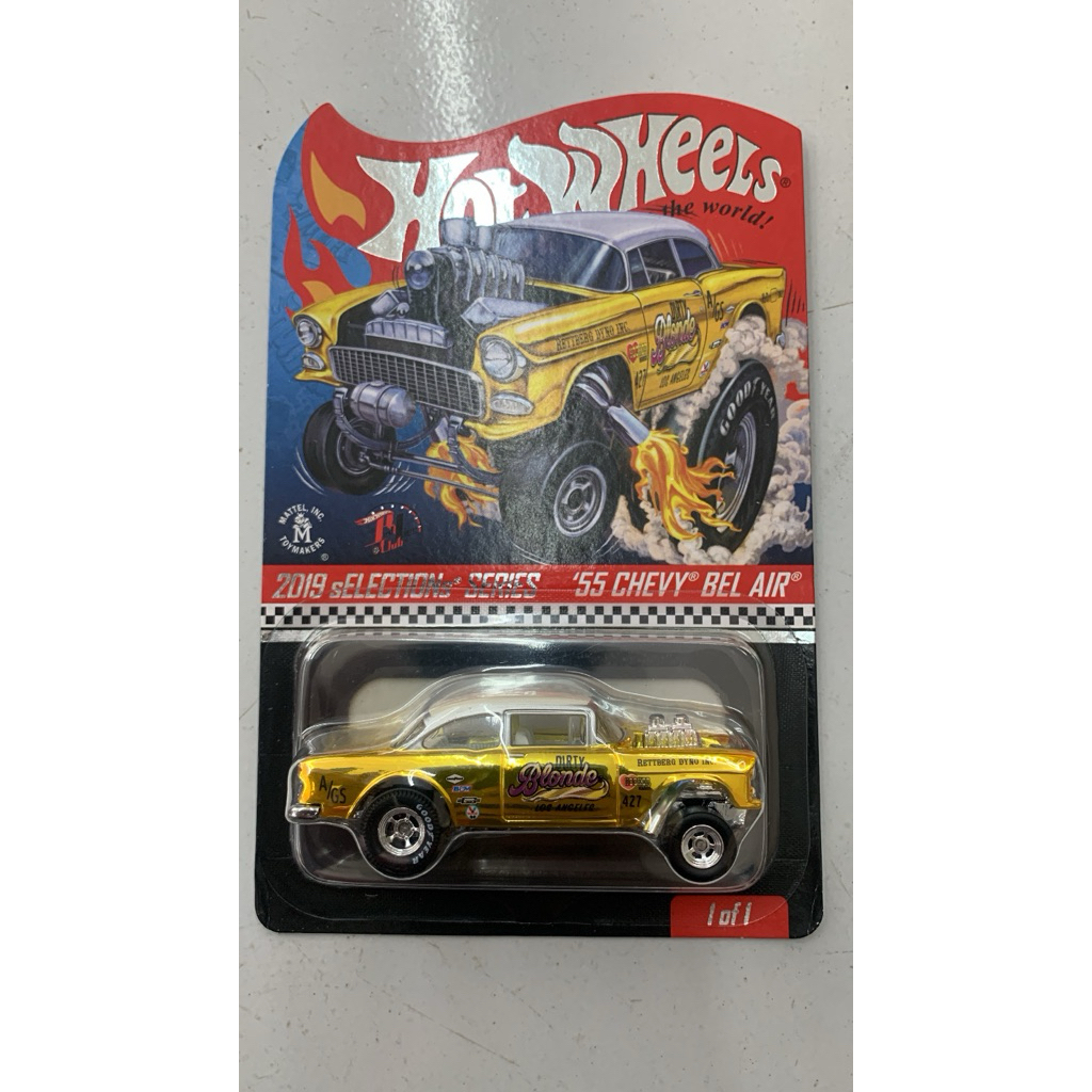 hot wheels rlc chevy blonde bel air (free protek)