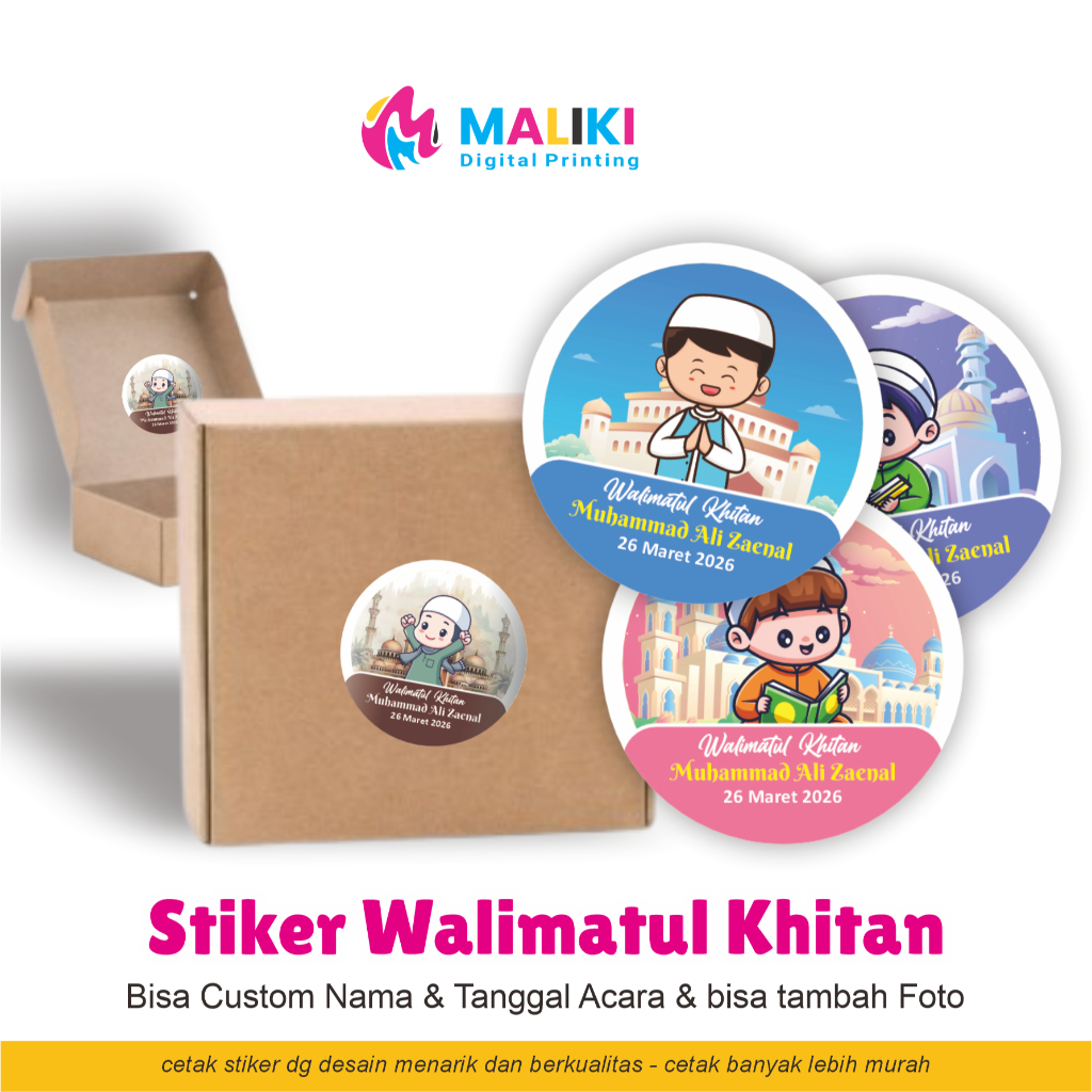 Stiker Syukuran Khitan - Tasyakur Walimatul Khitan