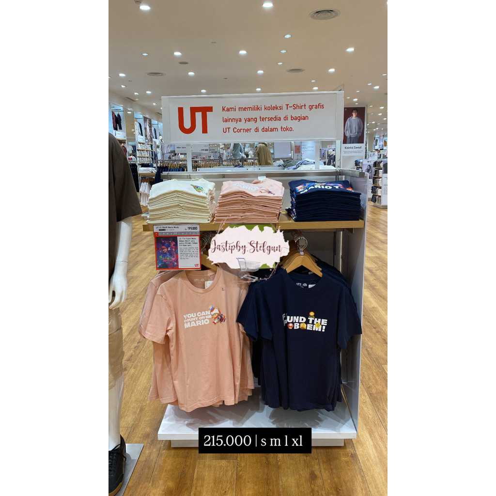 UNIQLO MAN • UT MARIO BROS