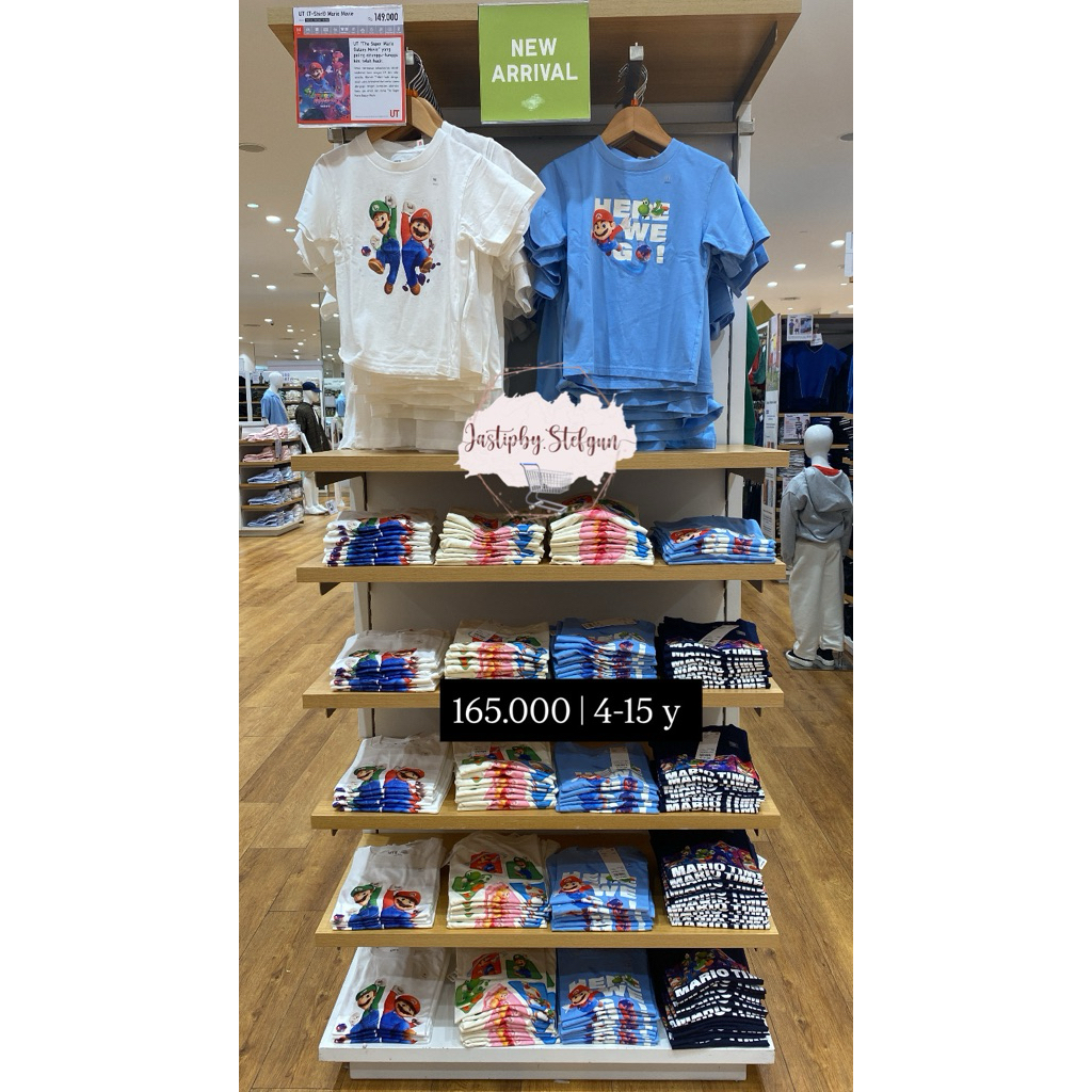 UNIQLO KIDS • UT MARIO BROS