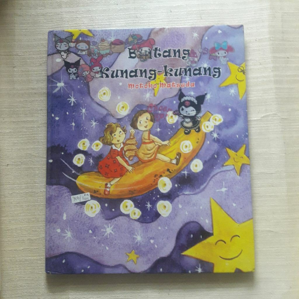 Bintang Kunang - Kunang Oleh Motoko Matsuda