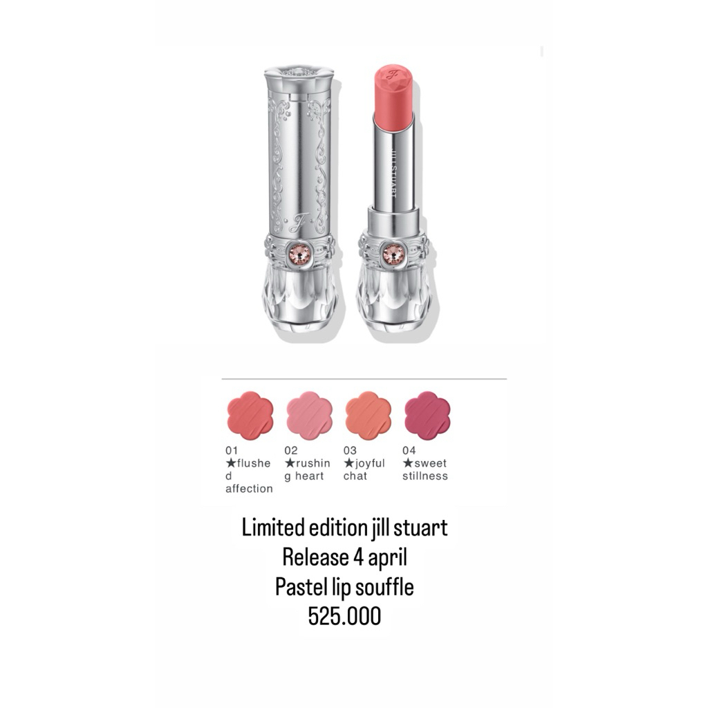PO jill stuart LIMITED EDITION ORIGINAL JILL STUART
