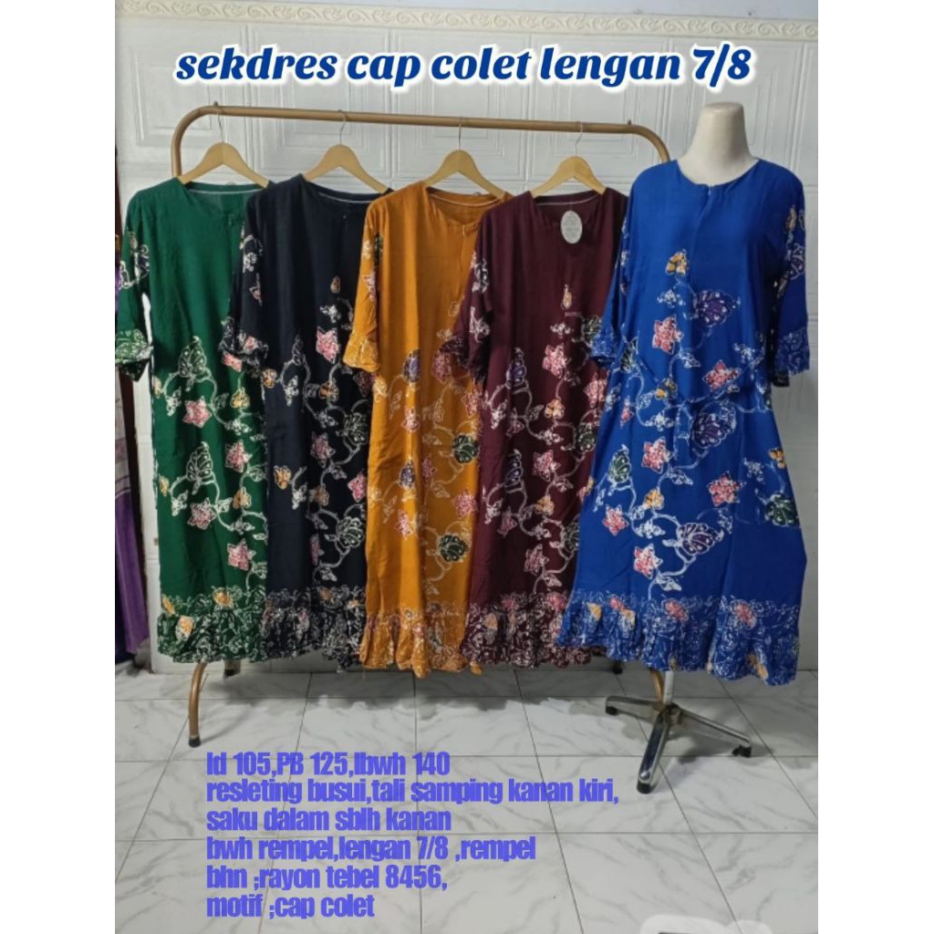 Sekdress Batik Cap Pekalongan