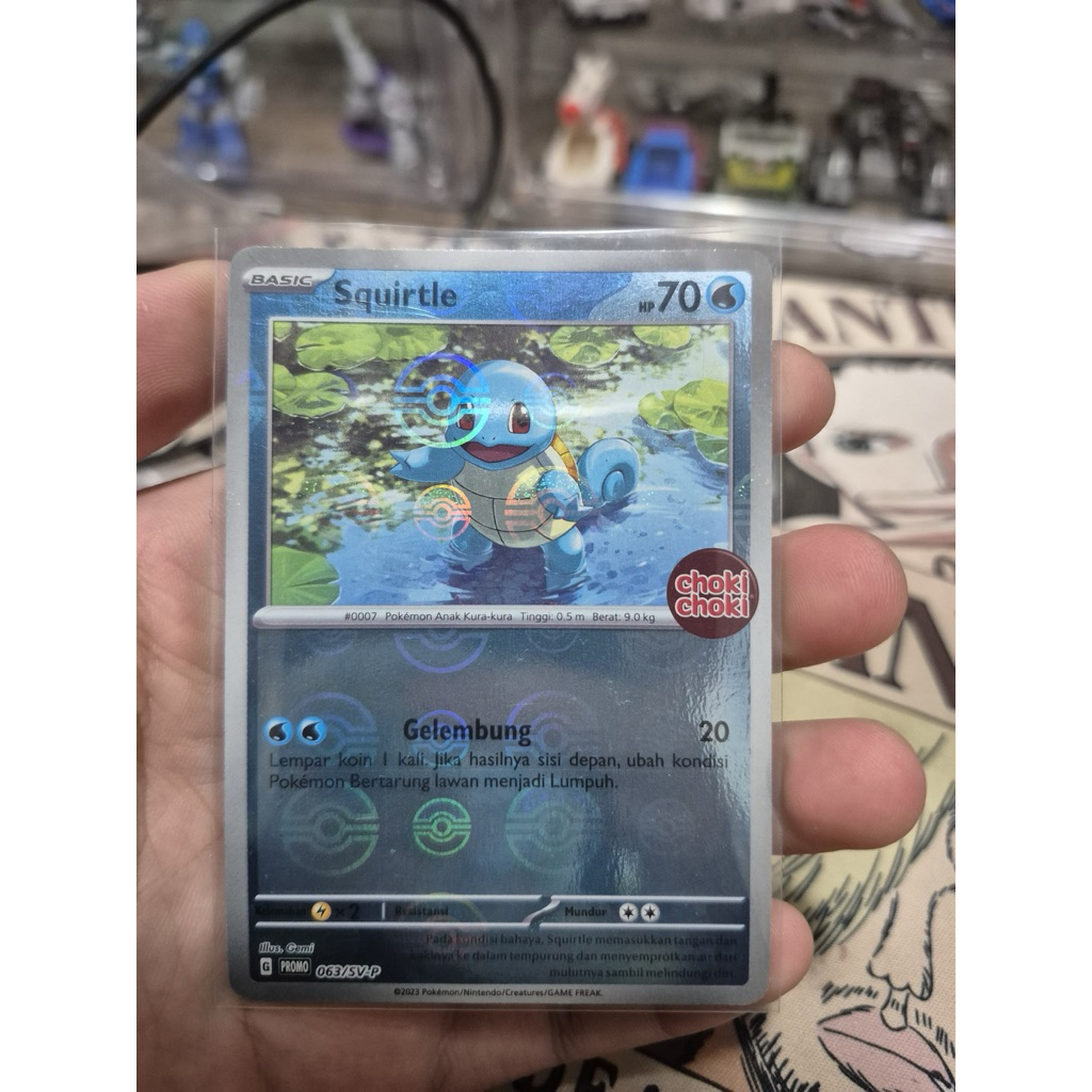squirtle choki choki