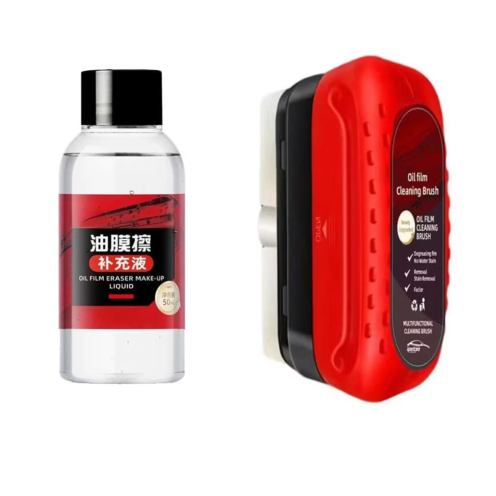 PAKET PEMBERSIH KACA MOBIL EFEK DAUN TALAS