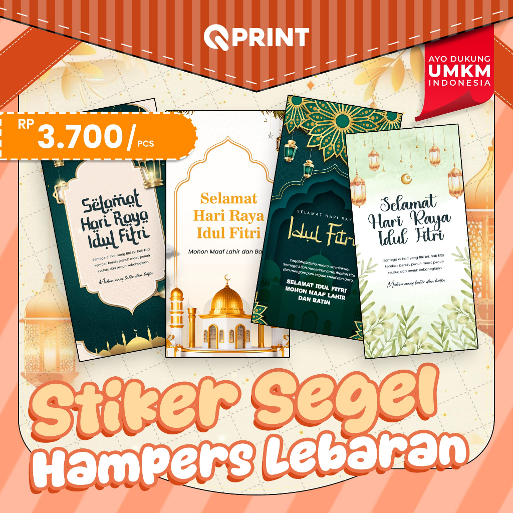 Stiker Segel Box Ramadhan Kareem / Ucapan Hari Raya Idul Fitri Lebaran 2026 / Stiker Seal Idul Fitri