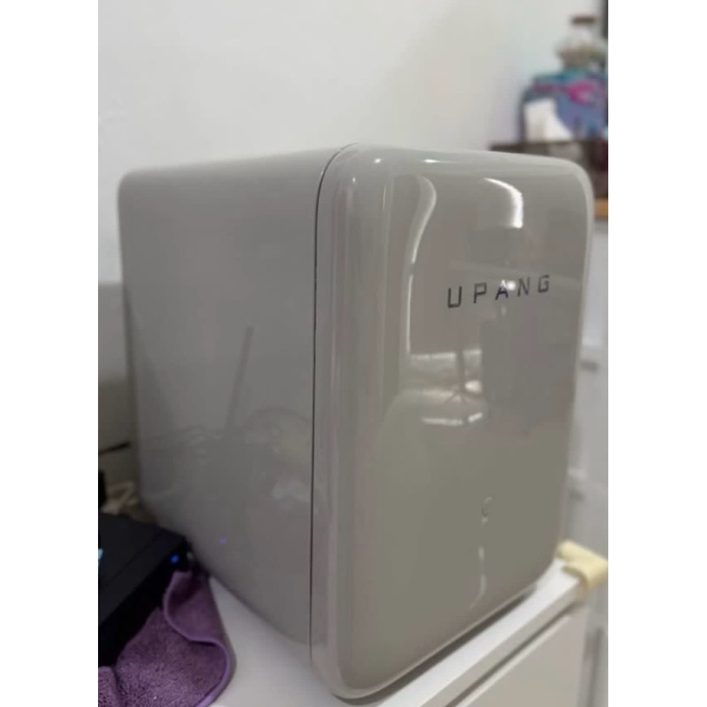 UPANG+ UV Sterilizer Botol Bayi | UV Bottle Sterilizer Korea | Sterilizer UV Multifungsi Pengering B