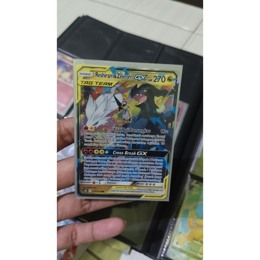 kartu pokemon gx reshiram zekrom