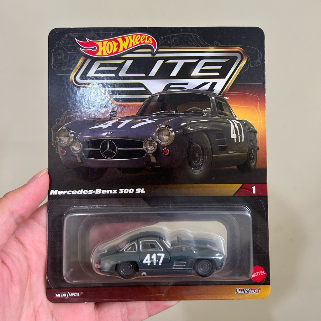 hotwheels elite 64 Mercedes Benz 300SL diecast mobil