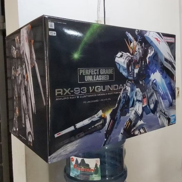 GUNDAM PG UNLEASHED 1/60 GUNDAM 69191 [ORIGINAL BANDAI]