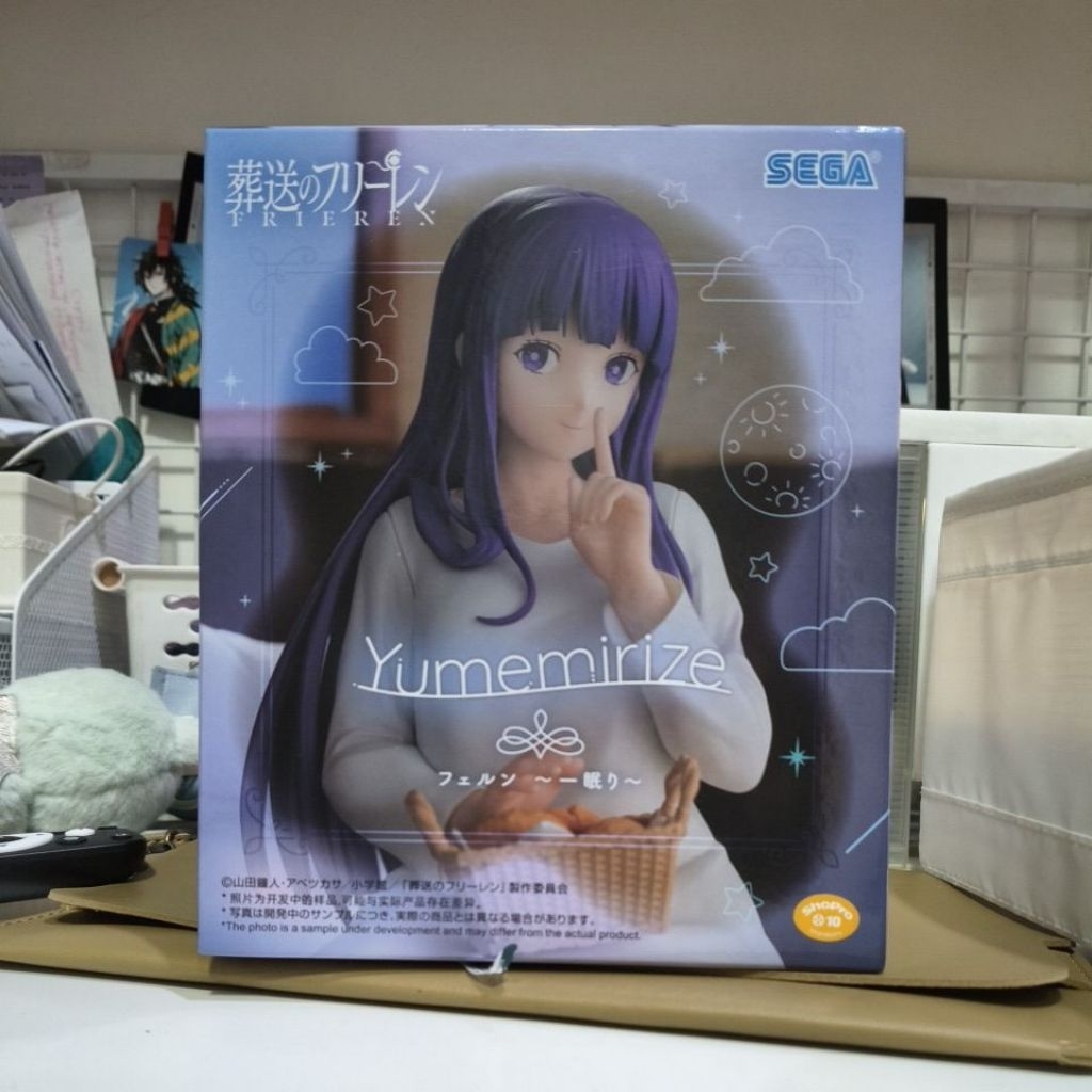 Yumemirize Figure Fern - Hitonemuri Ver. Frieren / Sousou no Frieren