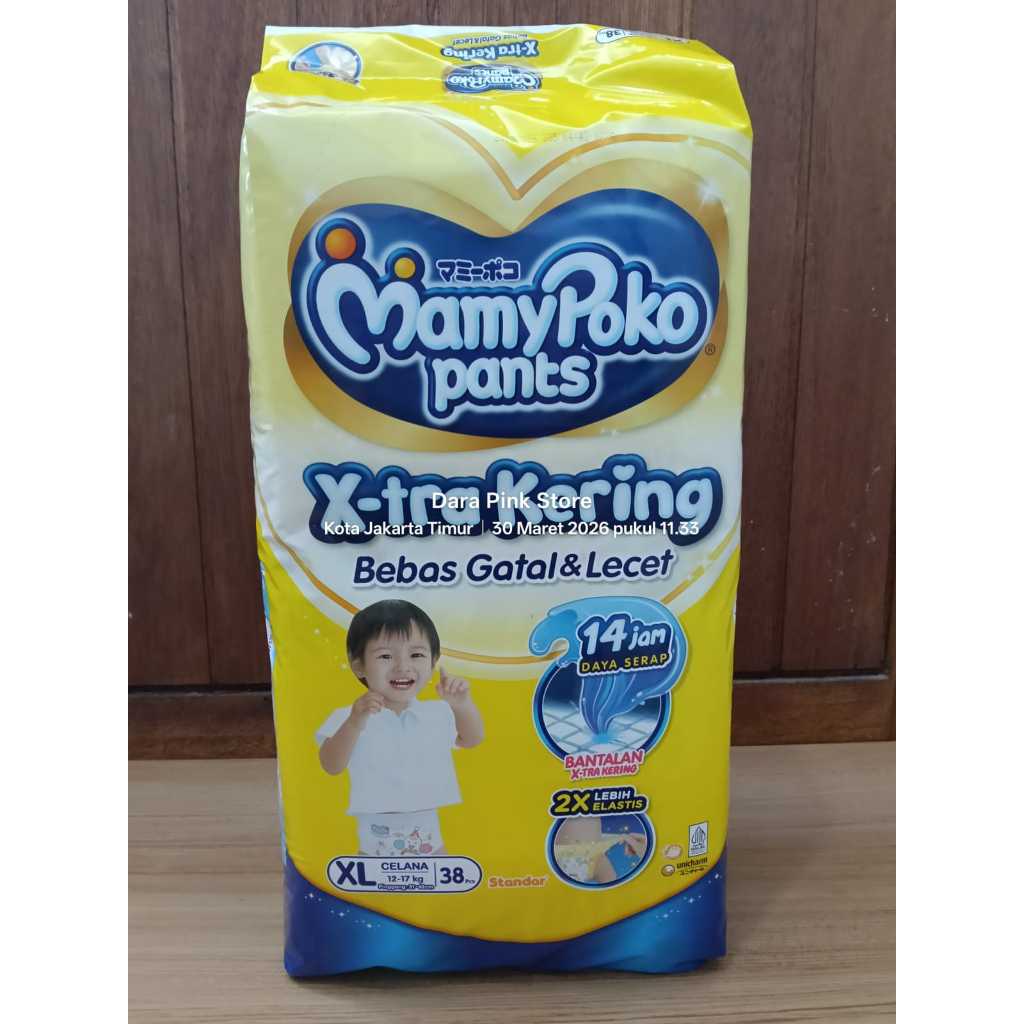 MAMYPOKO Pants X-tra Kering XL38 (1 BALL) / Popok Celana Mamypoko Pants Xtra Kering XL38 - Daya Sera