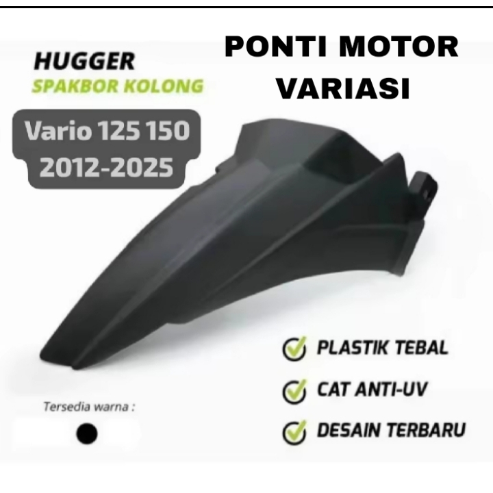SPAKBOR HUGGER KOLONG VARIO 125 VARIO 150 2012-2021 Hitam PNP SPAKBOR KOLONG VARIO 125