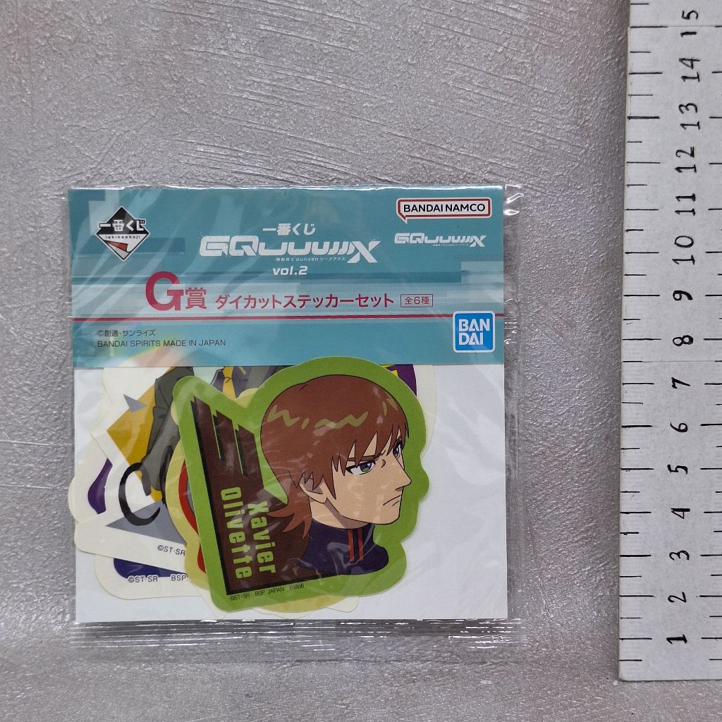 Xavier Olivette Comoli Harcourt Challia Bull Char Aznable Mobile Suit Gundam Equinox GQUUUUUUX Stick