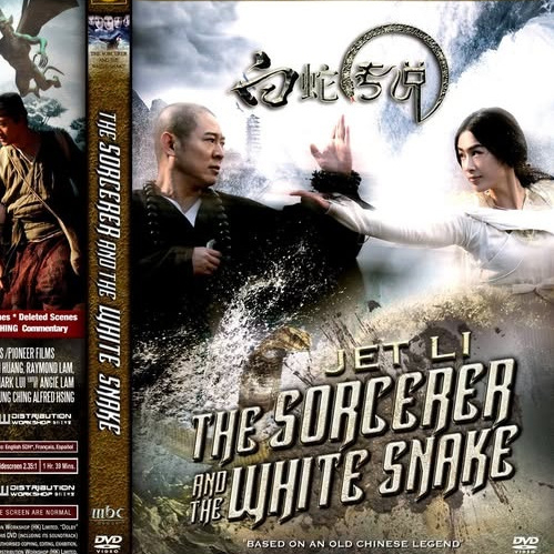 DVD MANDARIN THE SORCERER AND THE WHITE SNAKE (2011)