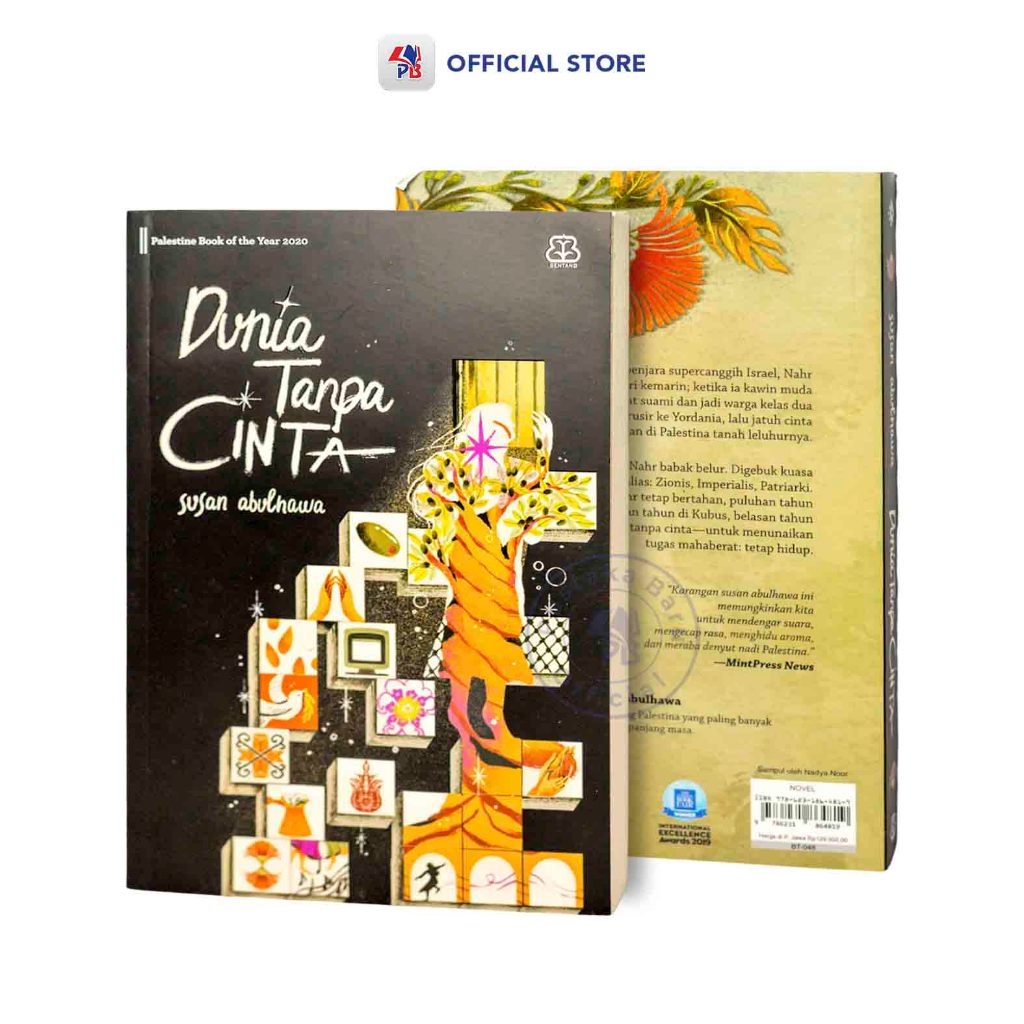 Buku Novel Dunia Tanpa Cinta - Susan Abulhawa / MIZAN MEDIA UTAMA