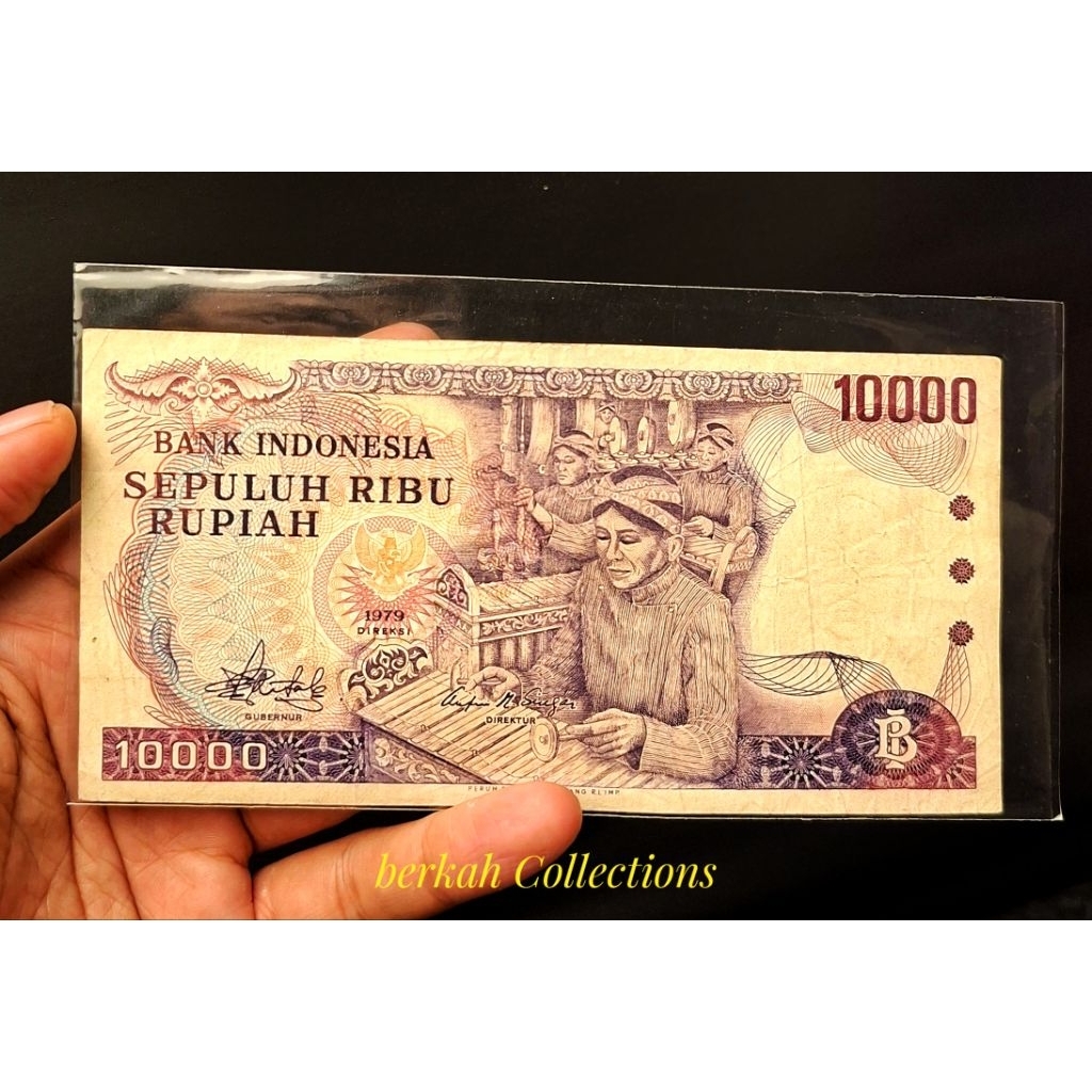 uang kuno 10 ribu gamelan 1979 vf