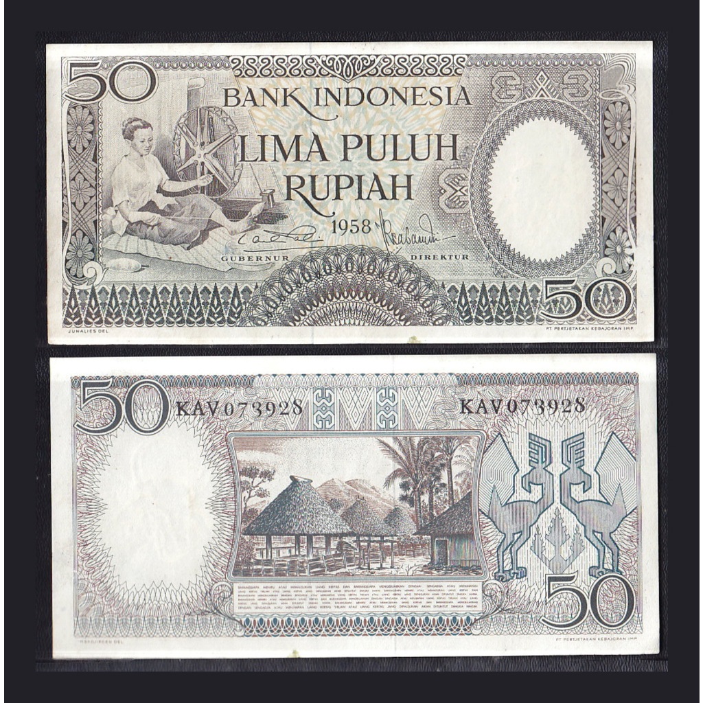 Uang kuno 50 rupiah tahun 1958 seri Pekerja