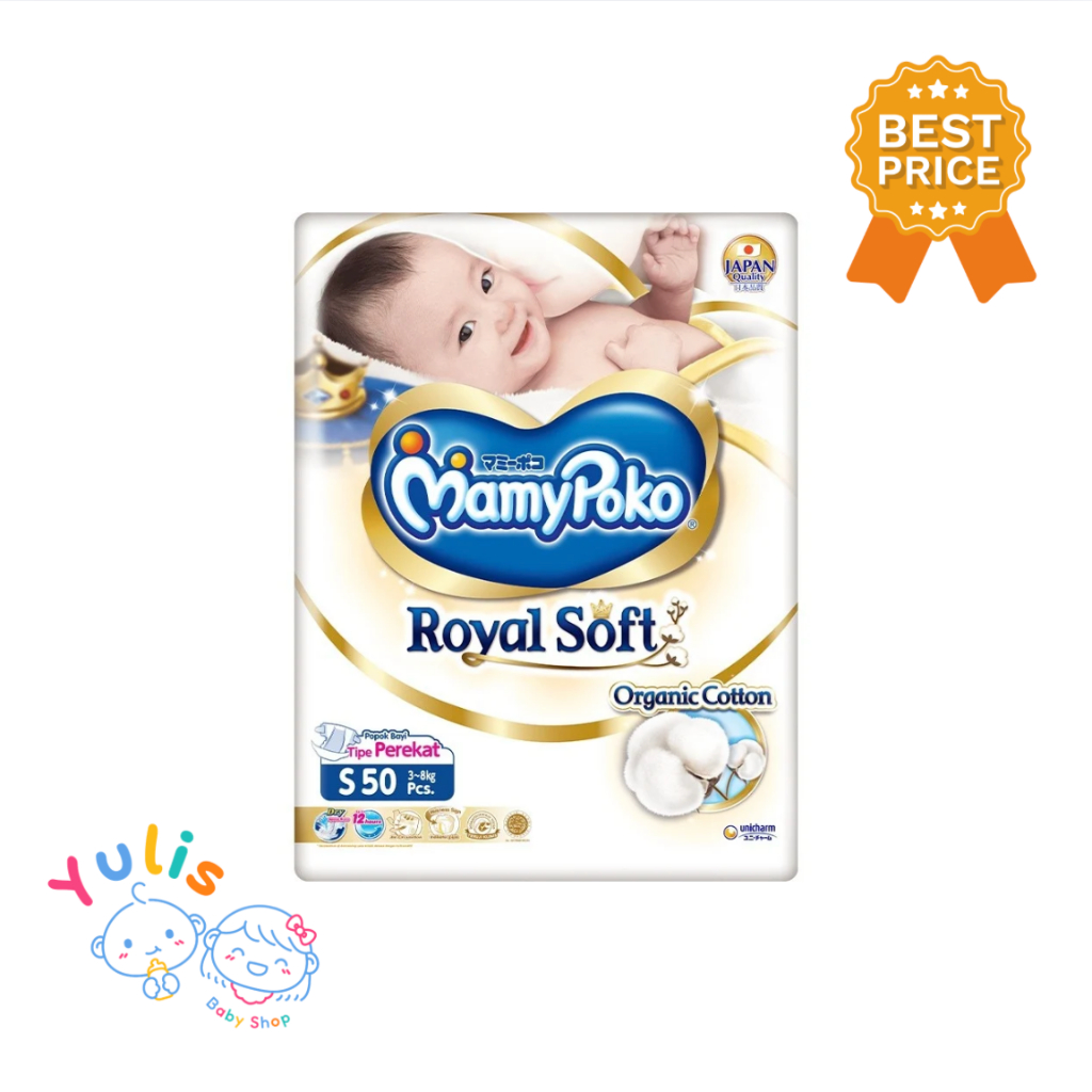 Mamy Poko - Diapers Tape - Royal Soft - S - 50 PCS