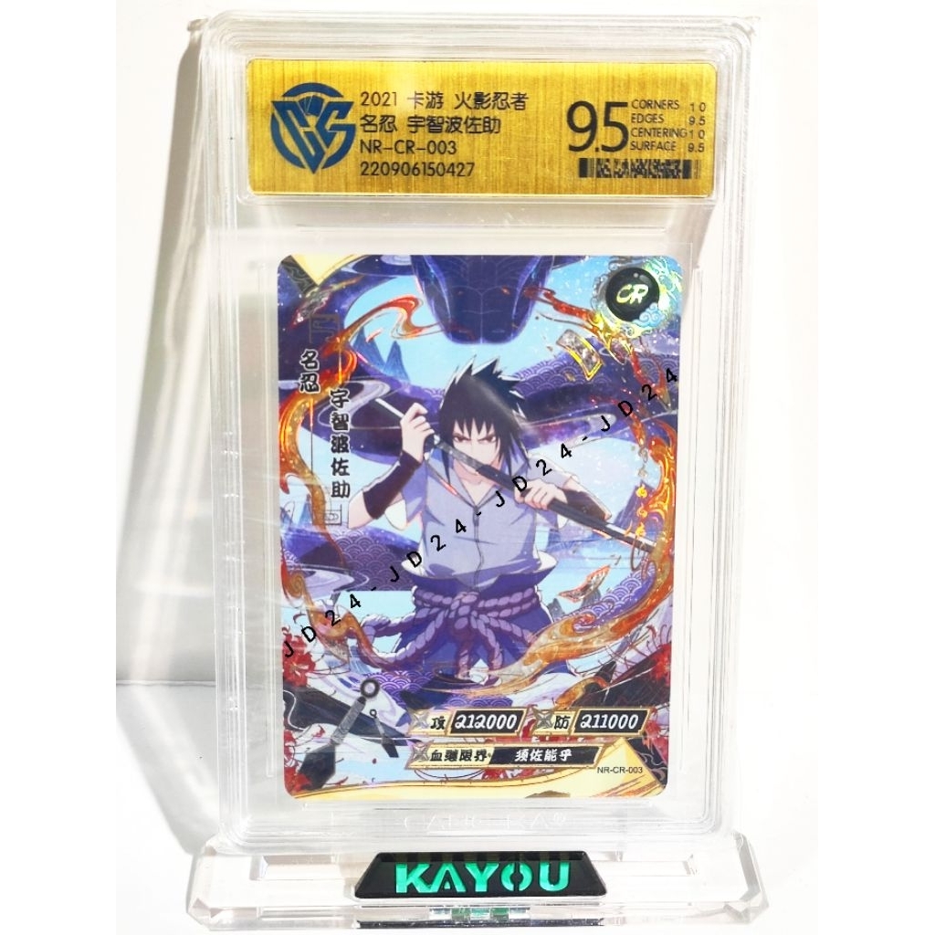 CR 003 SASUKE GRADING CCG 9,5 KARTU NARUTO KAYOU ORIGINAL ITEM RARE