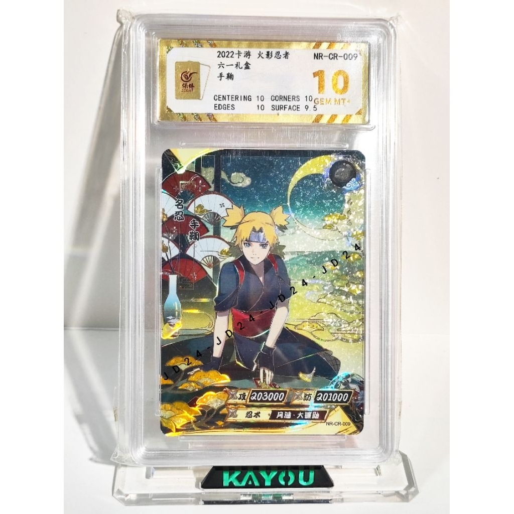 CR 009 TEMARI GRADING BAOCUI 10 GEM MINT+ KARTU NARUTO KAYOU ORIGINAL