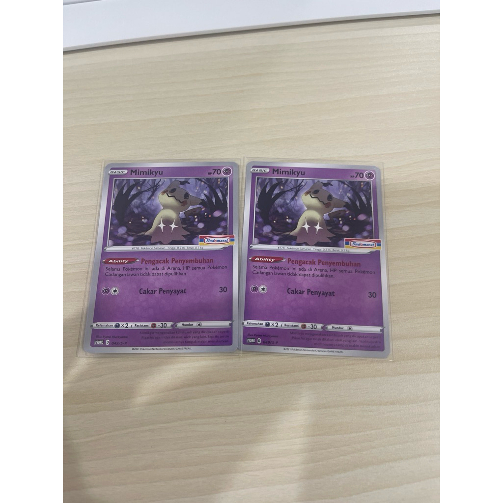 mimikyu Indomaret PROMO 049/S-P