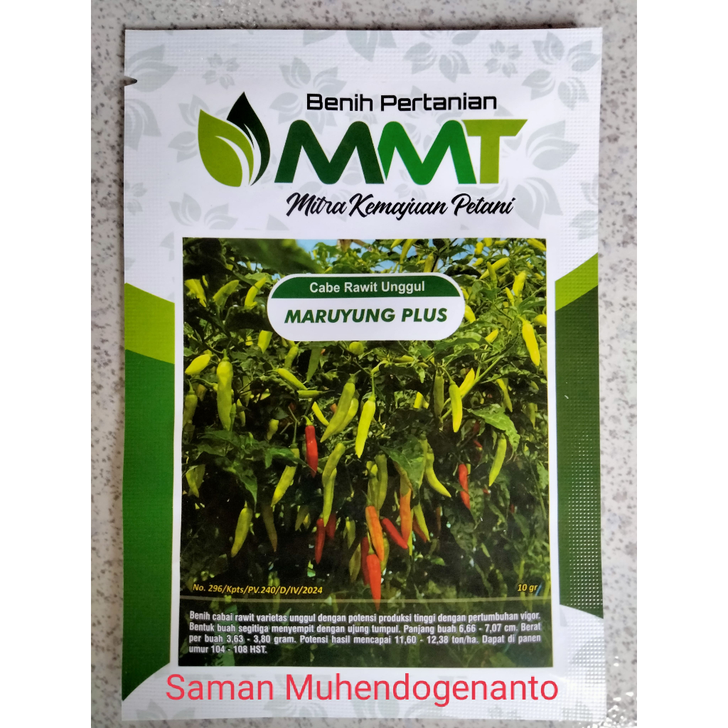 Benih Cabe Rawit MARUYUNG PLUS 10 Gram MMT Mitra Merdeka Tani - Bibit Cabai MARUYUNG PLUS - Crm Abso