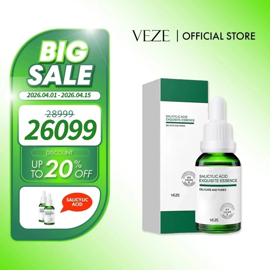 [BPOM]- VEZE Serum Wajah Salicylic Acid Exquisite Essence Memperbaiki Kulit Kasar dan Kering 30ml