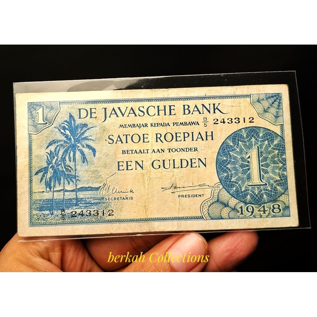 1 rupiah seri federal djb tahun 1968