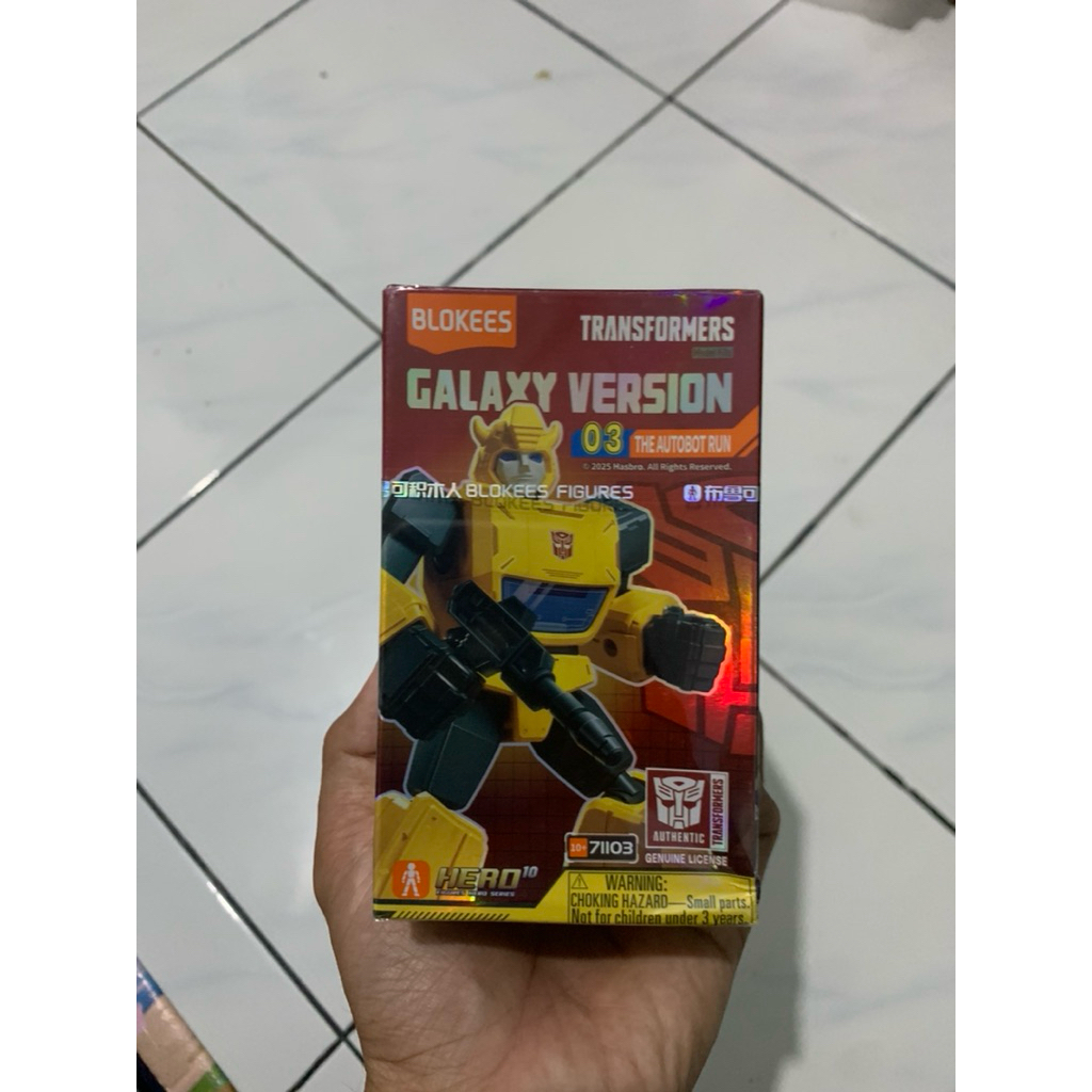 Ultra Magnus ( DW ) - GV 03