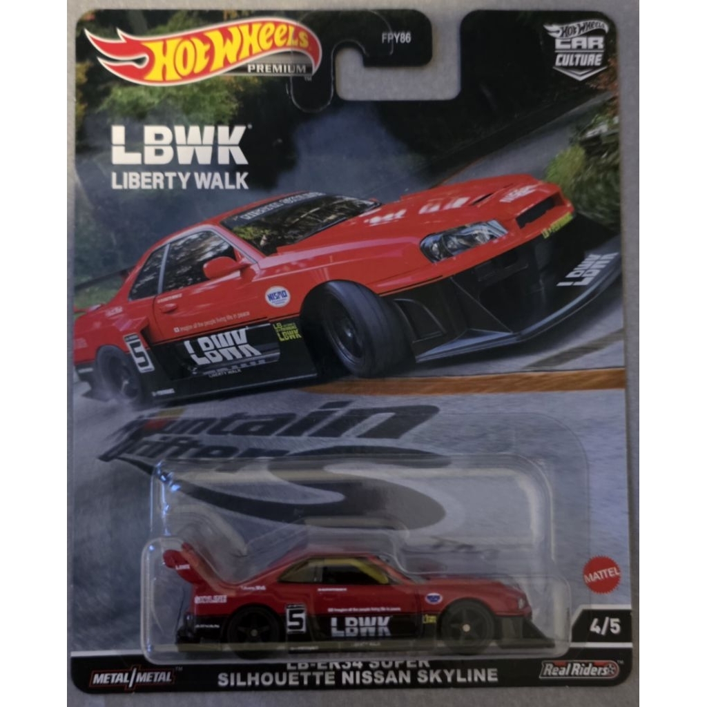 HW LB-ER34 Super Silhouette Nissan Skyline