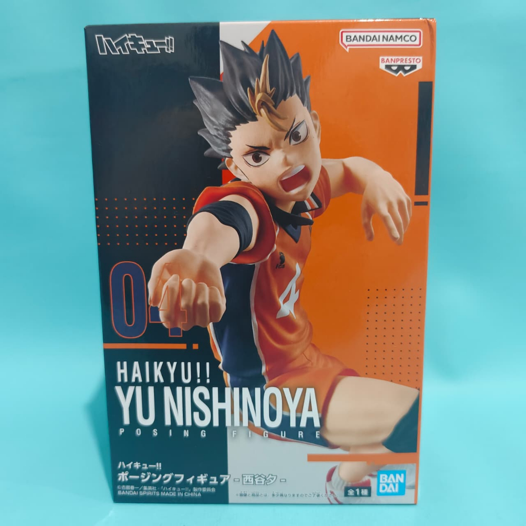 Banpresto Haikyuu!! -  Posing Figure Yu Nishinoya