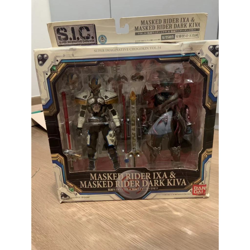 SIC Kamen Rider Ixa & Dark Kiva (Vol. 54) series kamen rider kiva