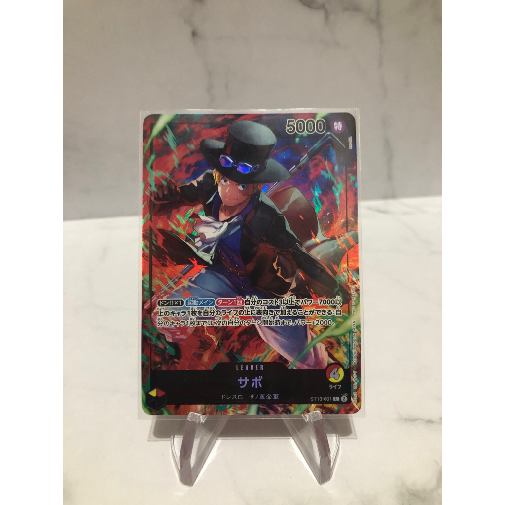 sabo leader foil promo card st13 one piece tcg japanese