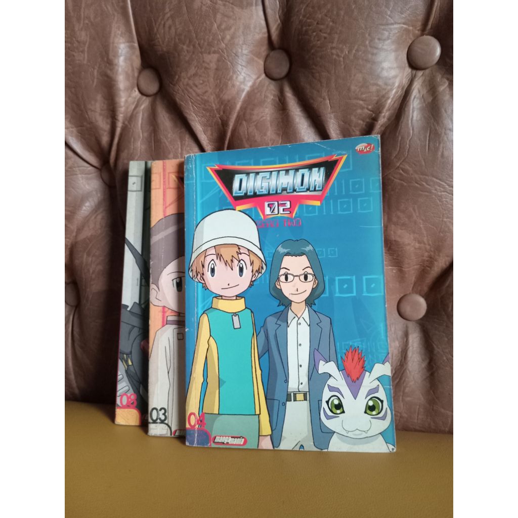Komik Digimon