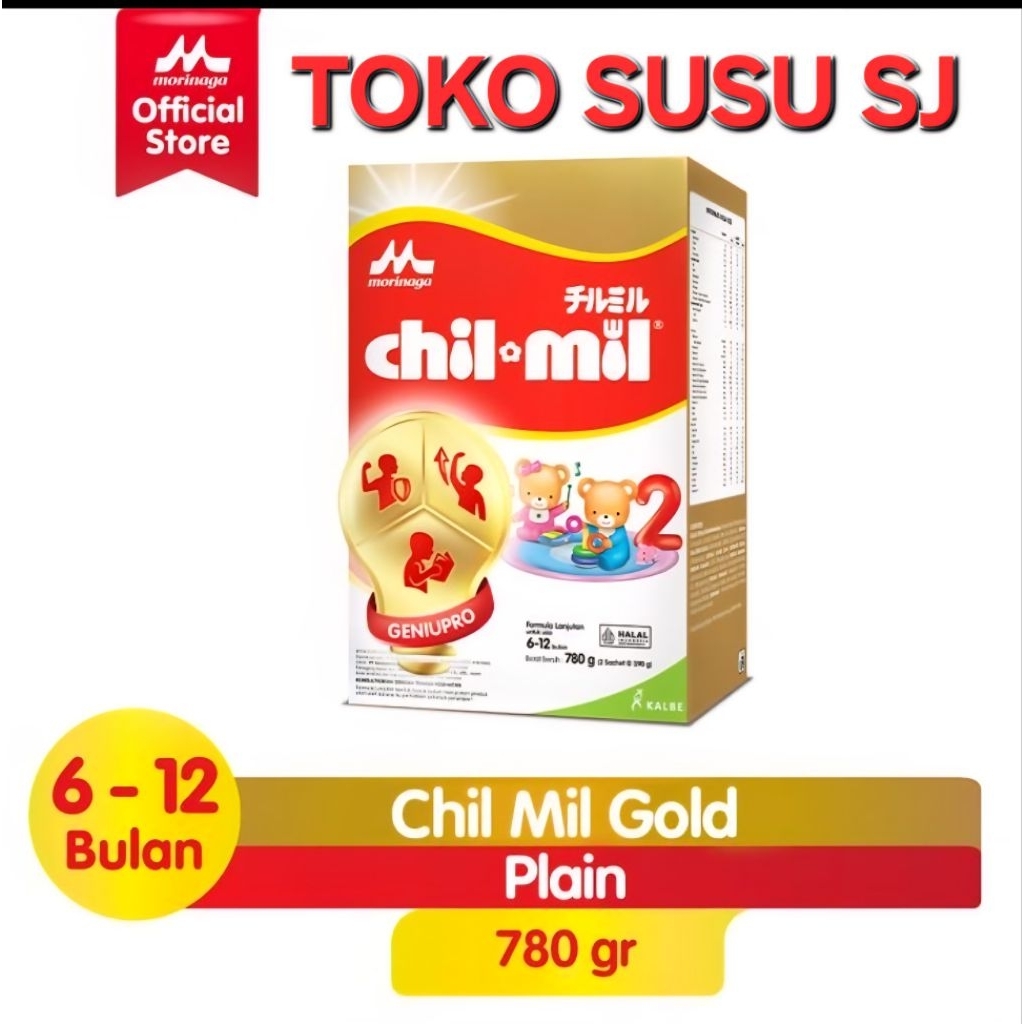 CHILMIL GOLD 780 GRAM/CHIL MIL/780GR/DULU 800 GRAM/800GR/MORINAGA 6-12 BULAN