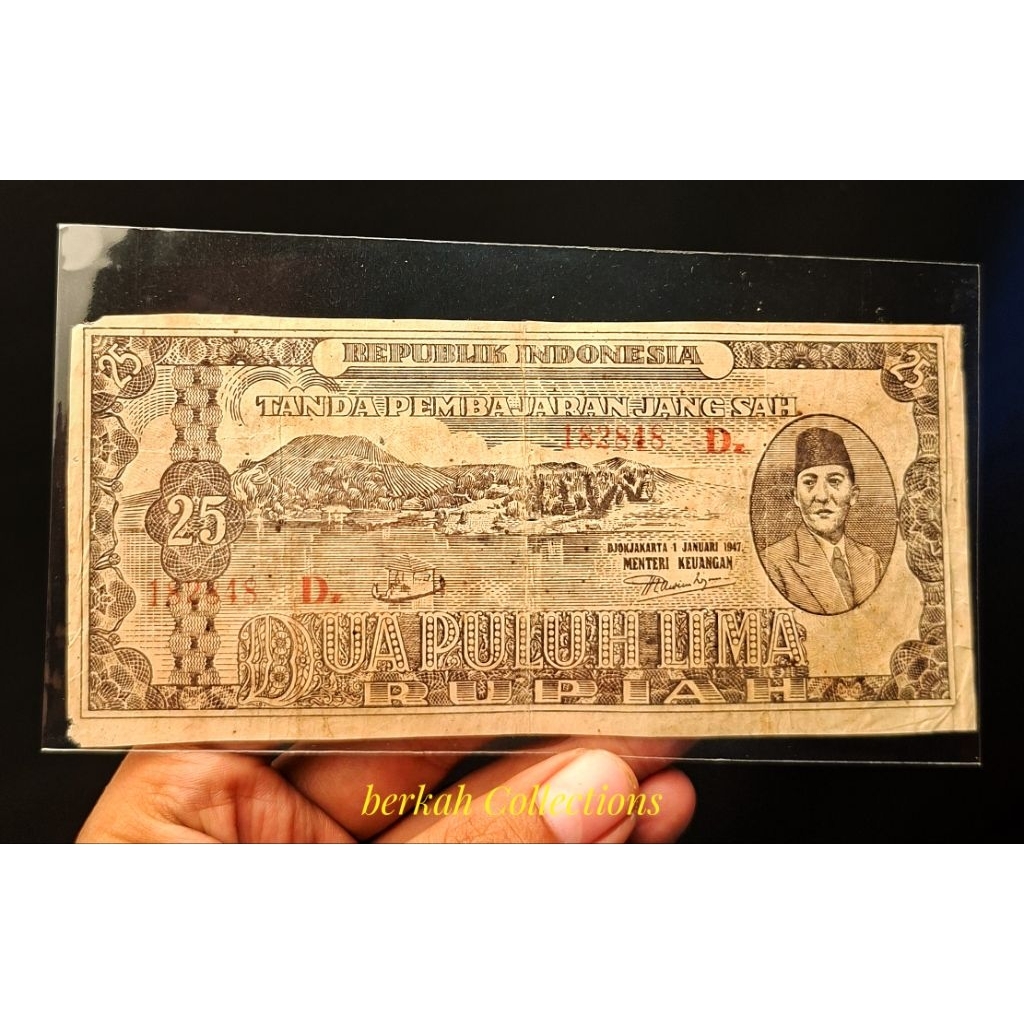 uang 25 rupiah seri ori tahun 1947