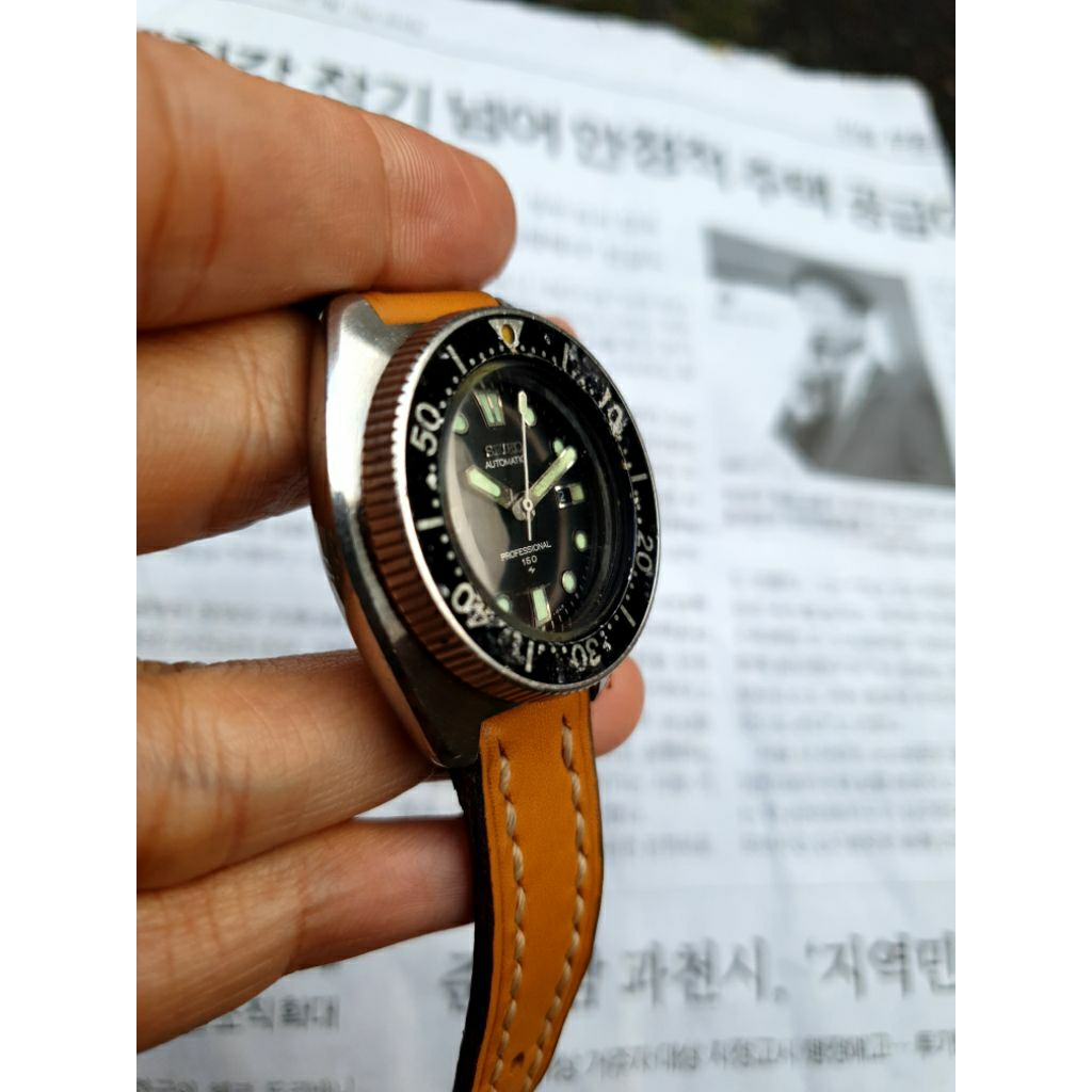 Rare item seiko 2205 0760