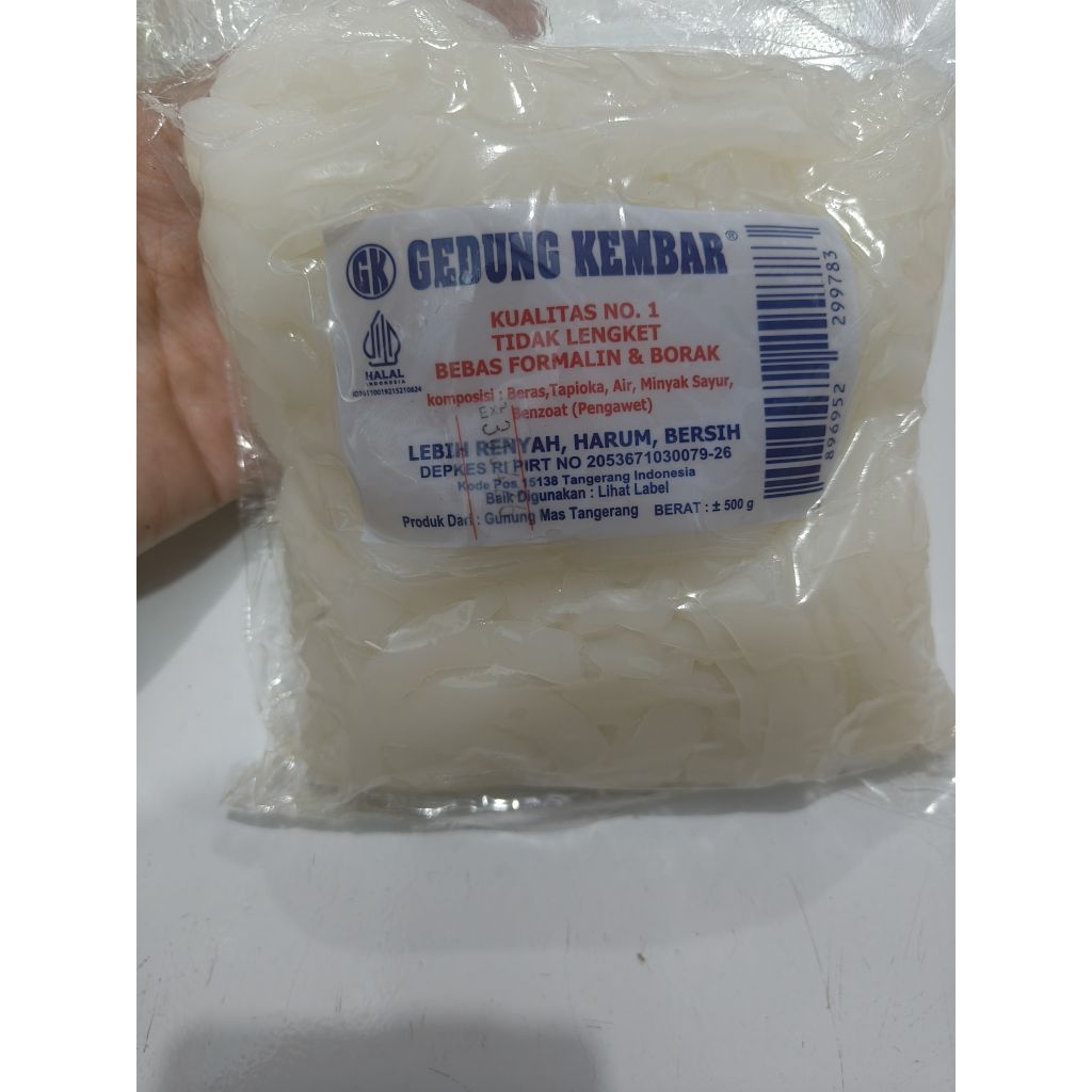 kwetiau basah gedung kembar 500g
