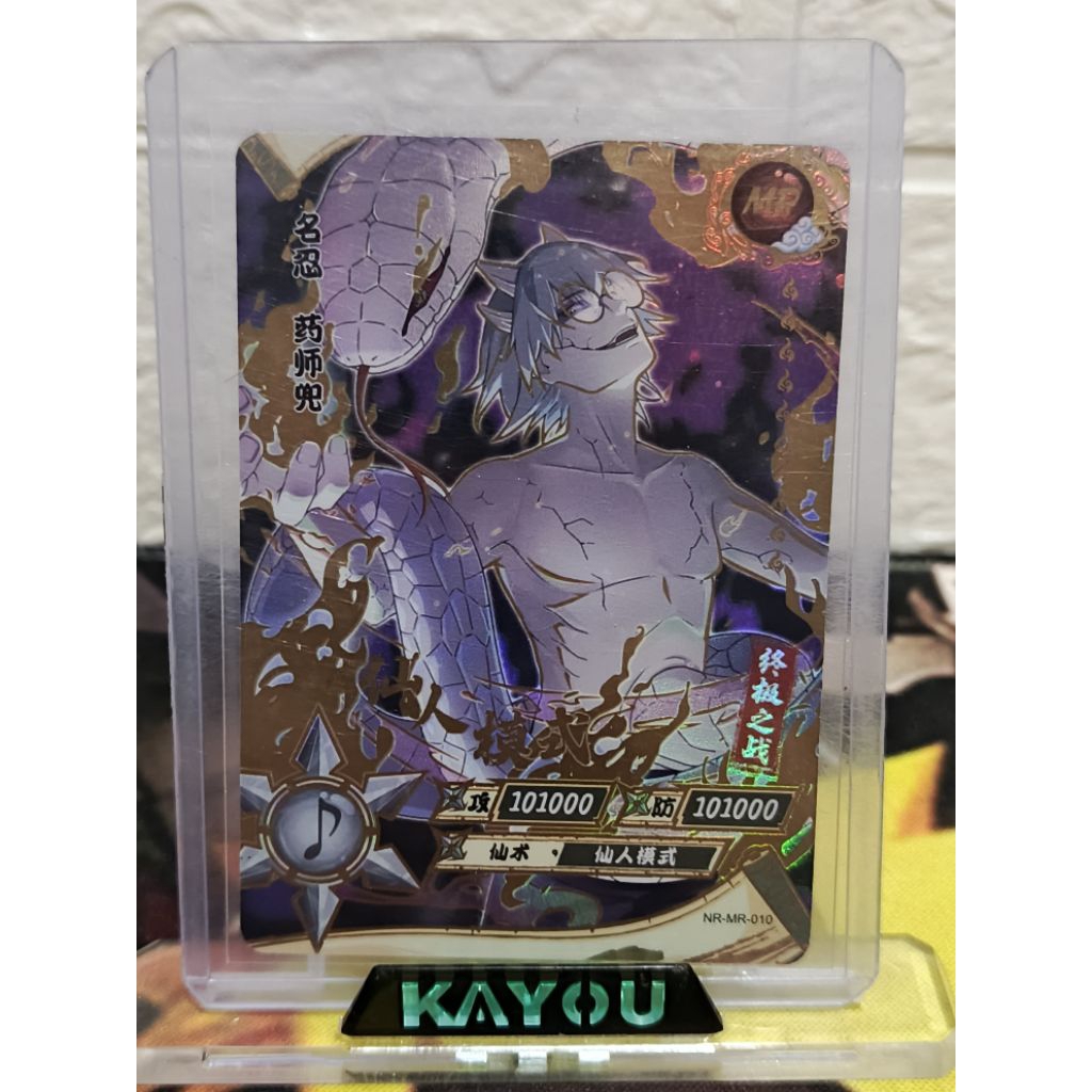 kartu naruto kayou MR Kabuto 010