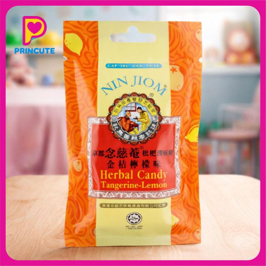 Herbal Candy Import Nin Jiom - Permen Batuk Cap Ibu Dan Anak Pei Pa Kao