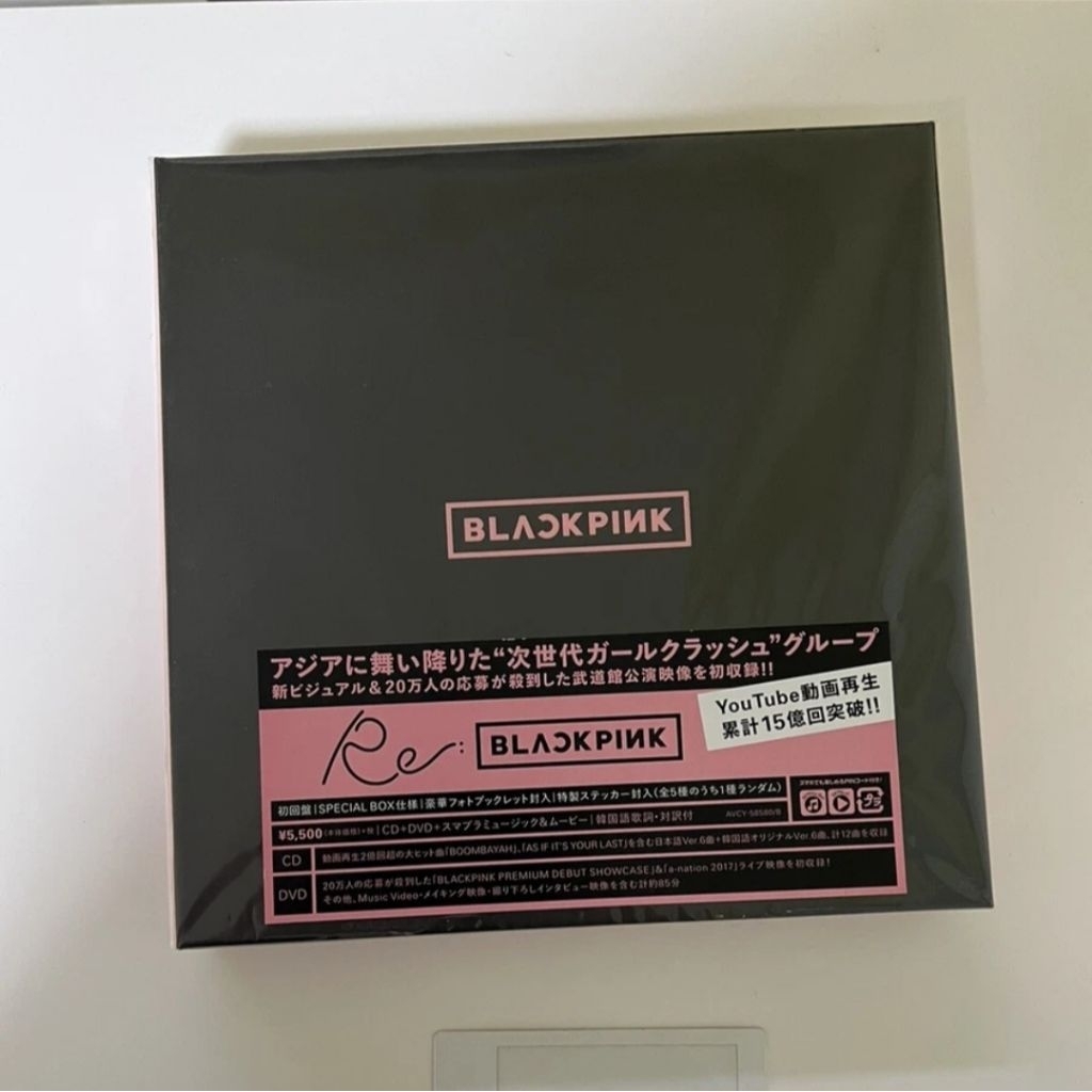 CD + DVD BLACKPINK - RE BLACKPINK JAPAN EDITION