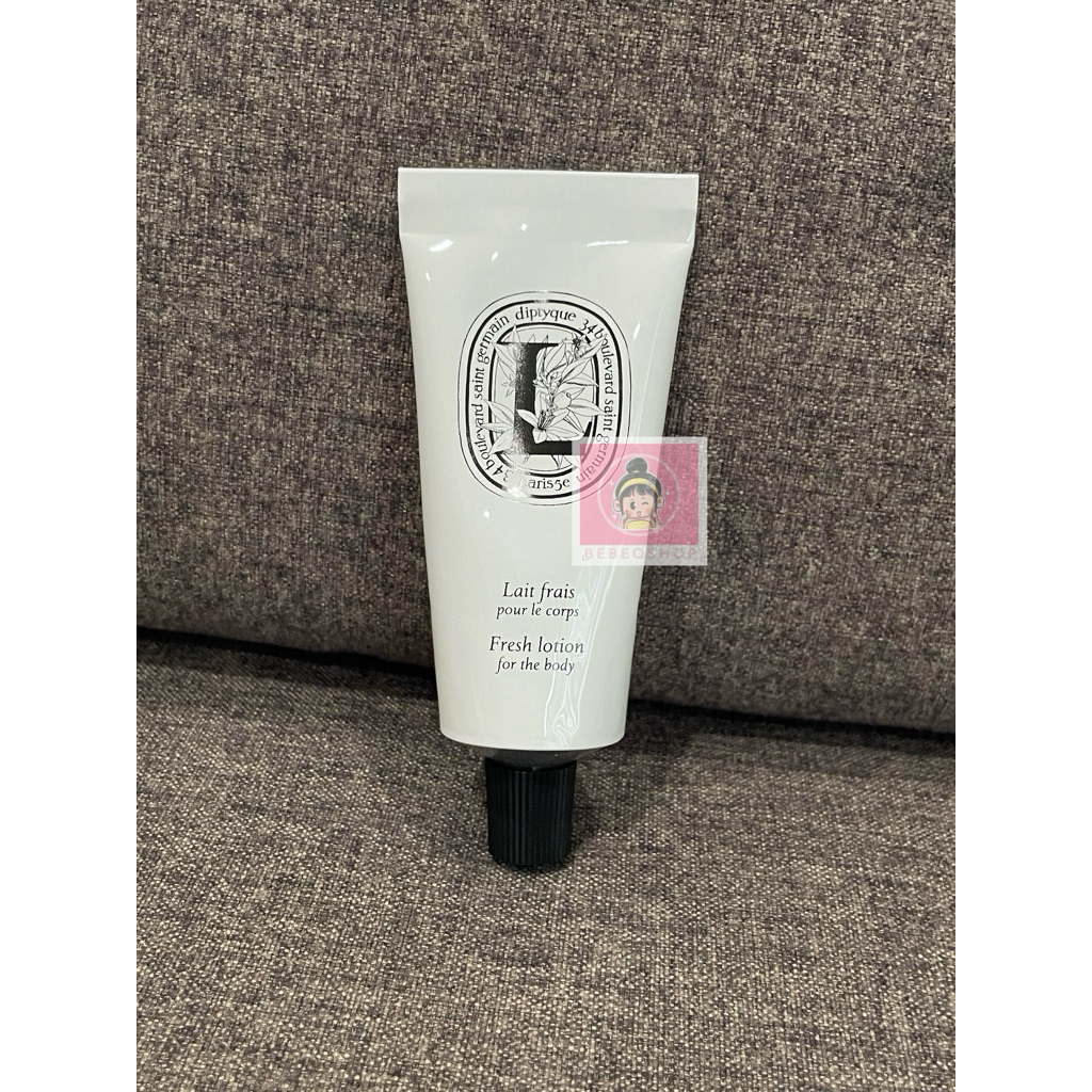DIPTYQUE 34 boulevard Saint Germain Fresh Lotion